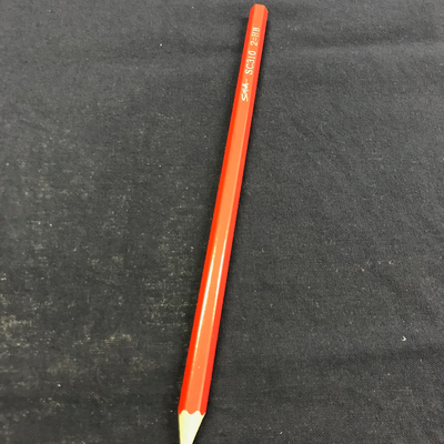 Pencil 2HB